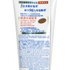 DOVE - 1 MINUTE SUPER TREATMENT 180ML-NOURISHING OIL CARE - 180ML