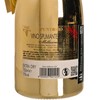 維多卡酒莊 - 汽泡酒- 單一年份微甜PUNTO ORO (黃金版行貨) - 750ML
