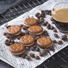 SAINT PETER - NOUGAT CRACKER-COFFEE - 30'S