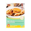SKY DRAGON - MONKEY HEAD MUSHROOM, YAM, MATRIMONYVINE, CONCH, AND CHICKEN SOUP - 400G
