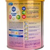 美贊臣 - ENFAPRO A+ NEUROPRO智睿系列2號 - 900G