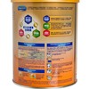 美贊臣 - ENFAGROW A+ NEUROPRO智睿系列3號 - 900G