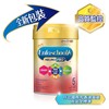 MEADJOHNSON - ENFASCHOOL A+ NEUROPRO STAGE 5 - 900G