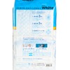 NEPIA WHITO - ULTRA BREATHABLE BABY DIAPER TAPE S (12H) - 60'S