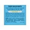 TIGER BALM - WHITE  (old and new package random delivery) - 4G