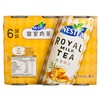NESTEA - ROYAL MILK TEA - 210MLX6