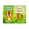 HUNGRY TIGER - ORGANIC BABY NOODLES SPINACH - 240G