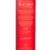 JOHNNIE WALKER - RED LABEL - 100CL