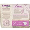 BAMBO NATURE - 防敏環保紙尿片(加細碼)(3-6 KG) - 30'S
