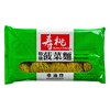 SAU TAO - SPINACH NOODLE - 454G