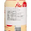 三得利 - 果汁酒 - 乳酸味 - 350ML