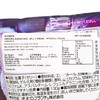 ORIHIRO - 蒟蒻啫喱 - 巨峰提子味 (0卡隨身啜啜裝) - 130G