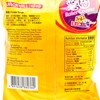 JACK'N JILL - ROLLER COASTER-CHEESE FLAVOUR - 65G