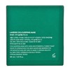 LANEIGE - CICA SLEEPING MASK - 60ML