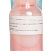 BCL - MOMO PURI 蜜桃乳酸菌修護化妝水 (濃潤) - 200ML