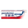PARODONTAX - EXTRA FRESH - 90G