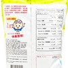 CALBEE - POTATO CHIPS-OKONOMIYAKI FLAVOURED(GIGA PACK) - 220G