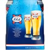 K1664 - Lager拉格啤酒 (巨罐裝) - 500MLX4