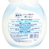 BIORE - FACIAL WASH FOAMING-MILD (RANDOM PACKING) - 160ML