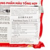 VIFON - 皇家越南河粉-雞肉味 (内附肉包) - 120GX3