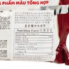 VIFON - 皇家越南河粉-蟹肉味 (内附肉包) - 120GX3