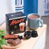 MARS - COFFEE CAPSULE-MARS CHOCOLATE PODS - 8'S