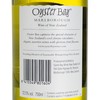 OYSTER BAY 蠔灣 - 莎當妮白酒 - 750ML