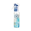 MAJORDOMO - SANITIZER - 200ML