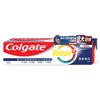 COLGATE - TOTAL-PROFESSIONAL WHITE TOOTHPASTE - 150G