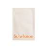 SULWHASOO (PARALLEL IMPORT) - FIRST CARE ACTIVATING MASK (RANDOM DELIVERY) - 23G