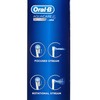 ORAL-B - MDH20 高效活氧無線水牙線 - PC