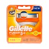 GILLETTE - FUSION POWER 5+1 BLADES - 8'S