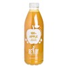 READY - 100% 純蘋果汁含接骨木花精華-非濃縮 - 1L