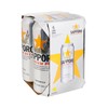 SAPPORO - THE PREMIUM BEER - KING CAN - 500MLX4
