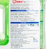 詩樂氏 - 衣物消毒液(孖裝)-清新型 - 1LX2