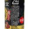 可口可樂 -檸檬堂 - 汽泡酒 - 鬼 - 350ML