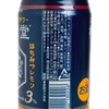 可口可樂 -檸檬堂 - 汽泡酒 - 蜂蜜 - 350ML