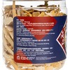 PREMIER FOOD - CANADIAN GINSENG PIECES - 100G