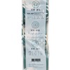 Bamboo's Idea - BAMBOO PULP 3-PLY TOILET PAPER (BLEACH FREE) - 9'S 