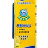 維達 - 廚房消毒濕紙巾 - 檸檬清香 - 80'S
