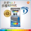 CENTRUM - MEN 50+ - 60'S