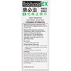 ROBITUSSIN - EX SYRUP - 100ML