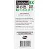 ROBITUSSIN - EX SYRUP - 100ML