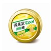 得果定 - Cool潤喉糖-檸檬味 - 50G