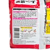 出前一丁 - 即食麵-北海道小麥粉系列-麻油味 (特別版/普通版隨機發貨) - 100GX5
