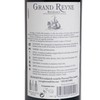 GRAND REYNE - AOC BORDEAUX ROUGE - HALF BOTTLE - 375ML