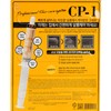 CP-1 - 專業蛋白急救護髮針套裝 - 25MLX4 + 12.5MLX4