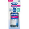 ORAL-B - 牙齒及牙肉護理不含酒精潄口水 (孖裝) - 750MLX2