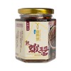 YICK CHEONG HO - COOKED SHRIMP PASTE - 180G