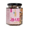 YICK CHEONG HO - SAKURA SHRIMP CHILI SAUCE - 180G
